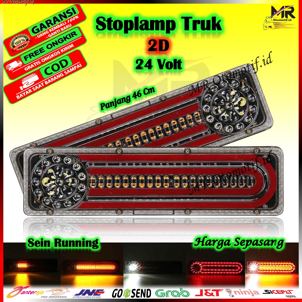 Jual Lampu Variasi Led Stop Lamp Light Stoplamp Led Belakang Sein Running Mobil Truk D Volt