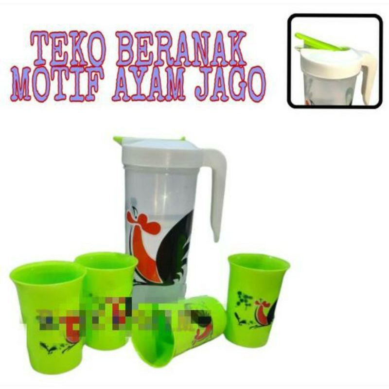 TEKO BERANAK JAGO