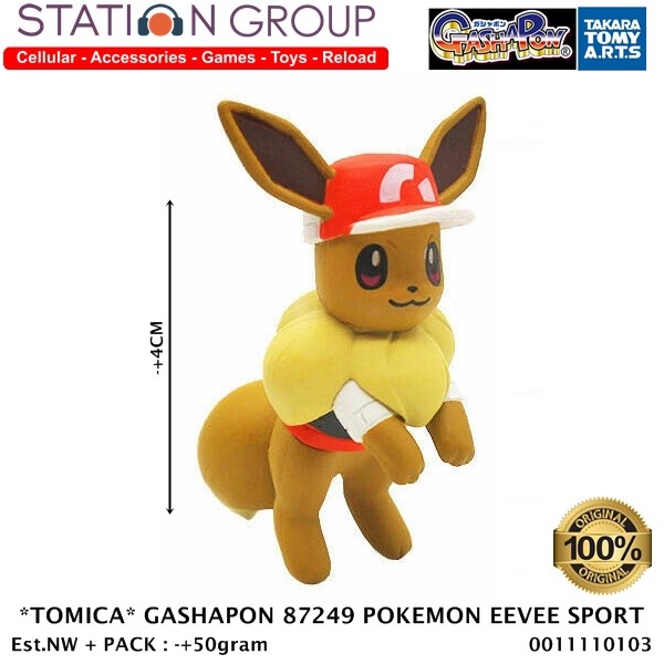 TOMICA 87249 GASHAPON POKEMON LET'S GO EEVEE (PAKAIAN OLAHRAGA) - ACTION FIGURE
