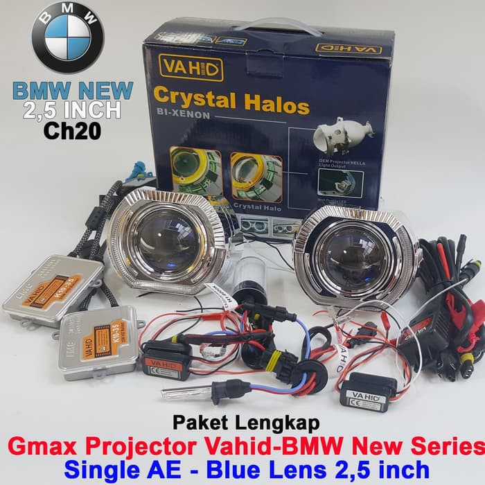 Gmax Projector Vahid | BMW New Series 25 inch | Limited Edition