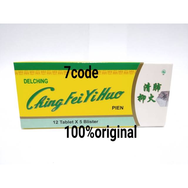 

DELCHING Ching fei yi hou pien - sariawan panas dalam susah BAB