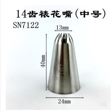 sanneng pastry tip flower nozzle spuit SN7121 7122 7131 7141 7142 7151