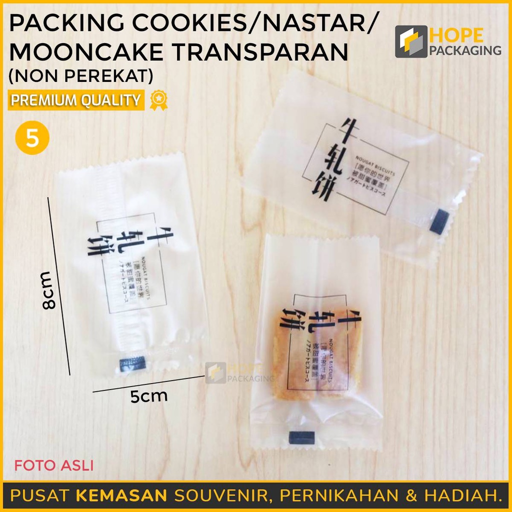 [ 5 PCS ] Kemasan Cookies / Nastar / Mooncake TRANSPARAN (non perekat)