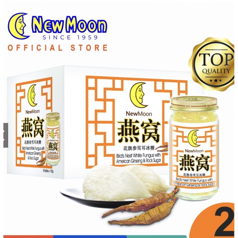 

New Moon Bird Nest with White Fungus American Ginseng 6s x 150g