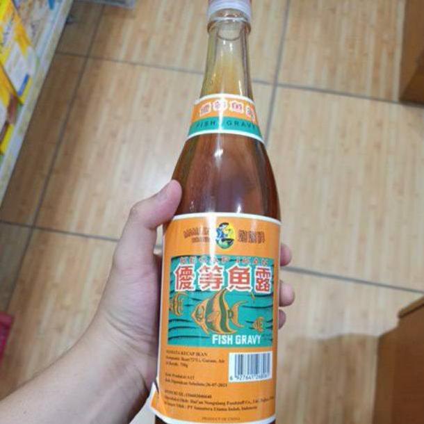 

hanya disini] [Bumbu] [Botol] 750 ml Mamata Hulo Fish Gravy / kecap ikan Chinese Foo