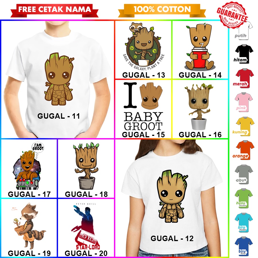 [FREE NAMA!!] Baju Kaos COUPLE  ANAK DAN GUARDIAN OF THE GALAXY GROOT BANYAK MOTIF