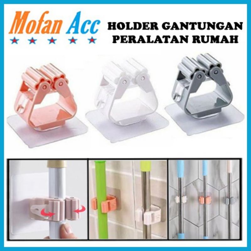 gantungan gagang sapu pel / pengait perabotan rumah