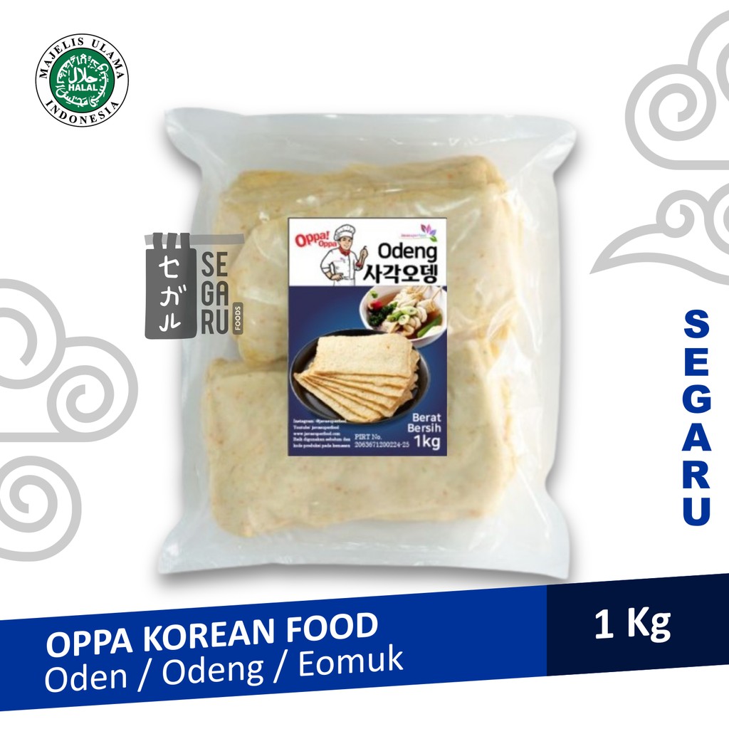 Oden Odeng | Eomuk Kotak| Korean Fish Cake OPPA 1Kg