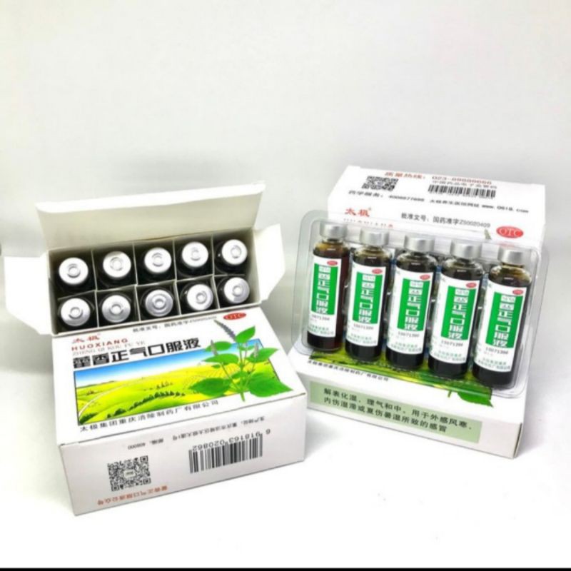 obat herbal huo xiang zheng qi kou fu ye isi 10 botol