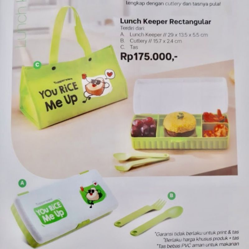 NEW Tupperware you rice me up