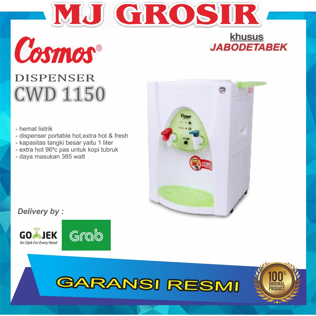 PROMO MINI DISPENSER COSMOS CWD 1150 EXTRA HOT &amp; NORMAL