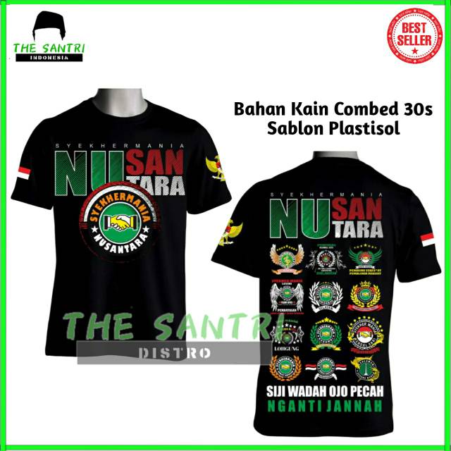 KAOS SYEKHERMANIA  / KAOS SYEKHERMANIA NUSANTARA GRATIS ONGKIR / KAOS SYEKHER HABIB SYEKH BEST SELLE