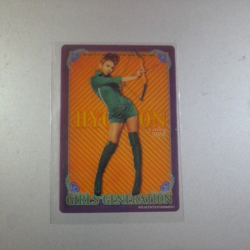 SNSD Hyoyeon 7-11 Hoot Photocard