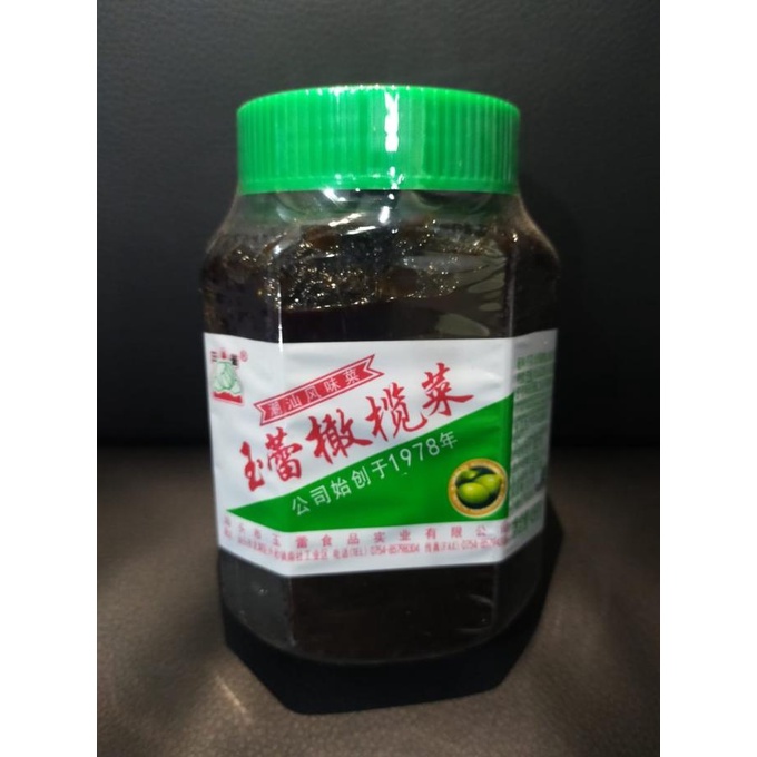

[COD] vegetarian YULEI olive vegetable kan lan chai / sayur botol vegan [COD]