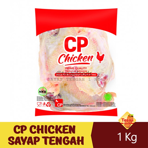 CP CHICKEN Sayap Tengah 1 Kg