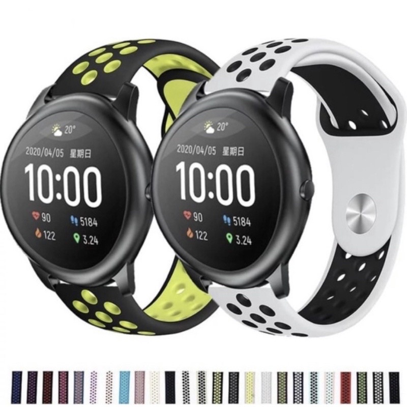 Strap Tali Jam Haylou LS05 / Haylou RT2 LS10 / Haylou RT LS05S / Haylou Solar Plus RT3 (LS16) - Nike