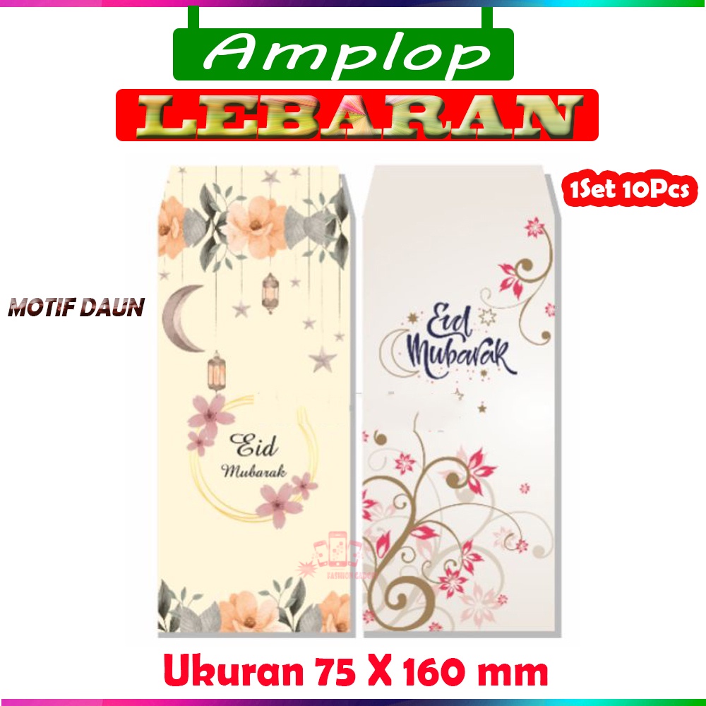 Amplop Lebaran Panjang Couple Family 75 X 160 MM Angpao Amplop Idul Fitri Panjang 75 x 160mm Motif Daun Angpau Idul Adha (1 Set Isi 10 Pcs)