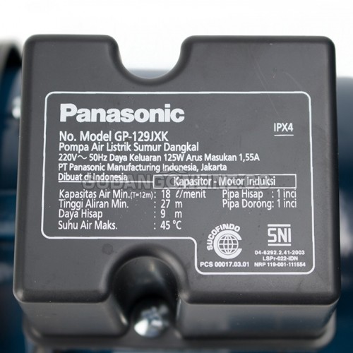 Panasonic Pompa Air Sumur Dangkal GP 129 JXK