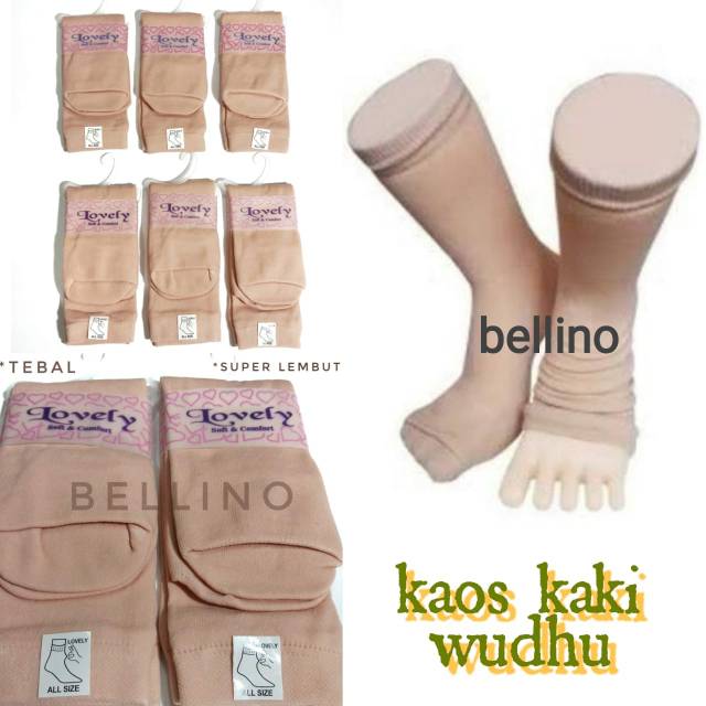 Kaos Kaki Wudhu Muslimah Polos Super Soft Hitam Cream / Kaos Kaki Muslimah Warna Kulit Basic Polos