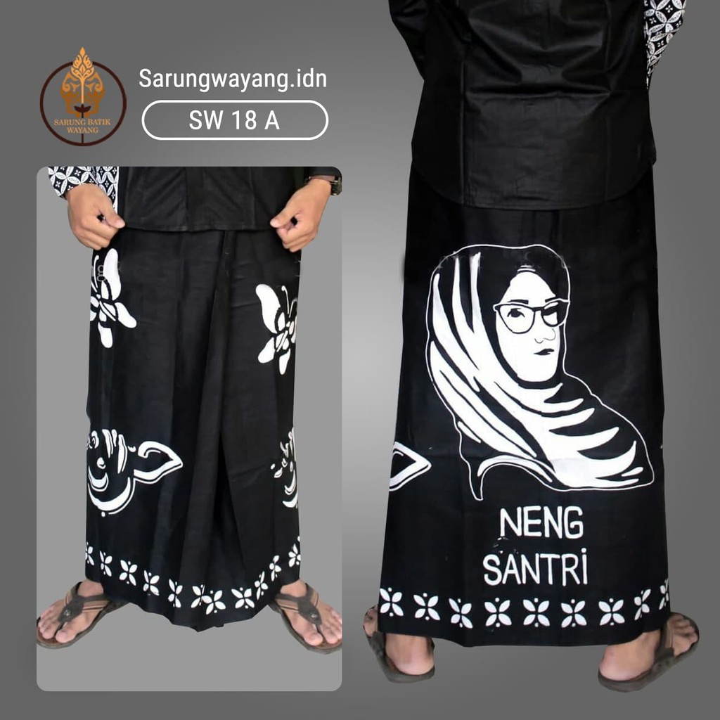 SARUNG WANITA NENG SANTRI | SARUNG KANG SANTRI | SARUNG NENG SANTRI | sarungbatikidn