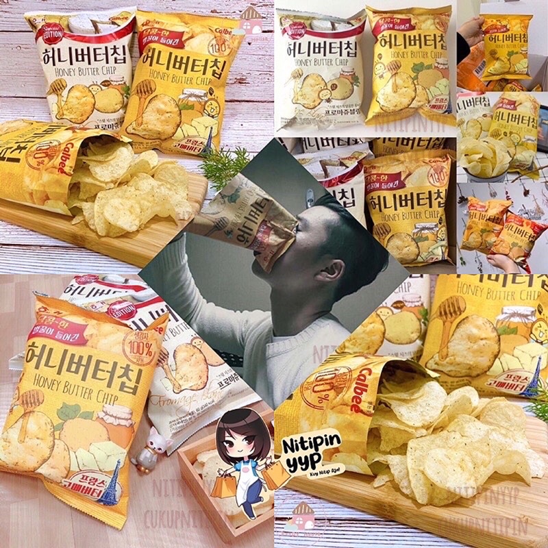 [HALAL ASLI KOREA] Calbee Haitai HONEYBUTTER Potato Chip — KOREAN CHIPS Honey Butter, Keripik Kentang Madu (60gr)