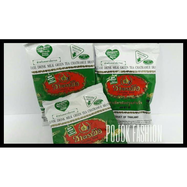 

Termurah Thai Tea Number One Brand (ChaTraMue Brand) 200gr