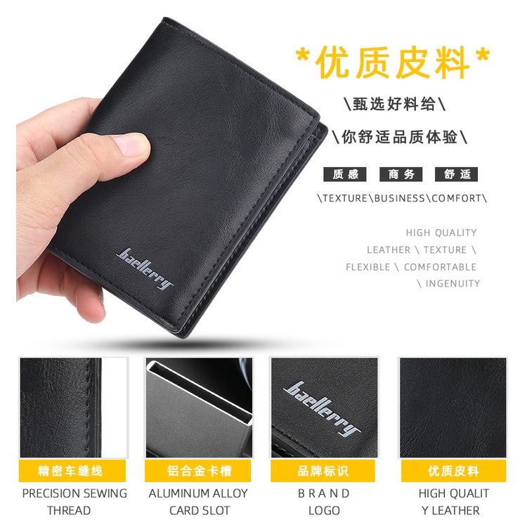 BAELLERRY K9112 Dompet Kartu Pria Bahan Kulit PU Leather Premium WATCHKITE WKOS