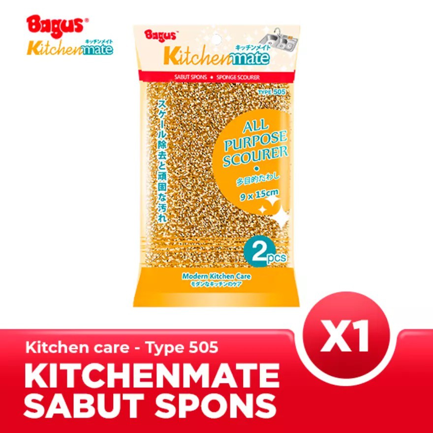 Bagus Kitchenmate Sabut spons Pembersih Scourer Multifungsi 2pc 505