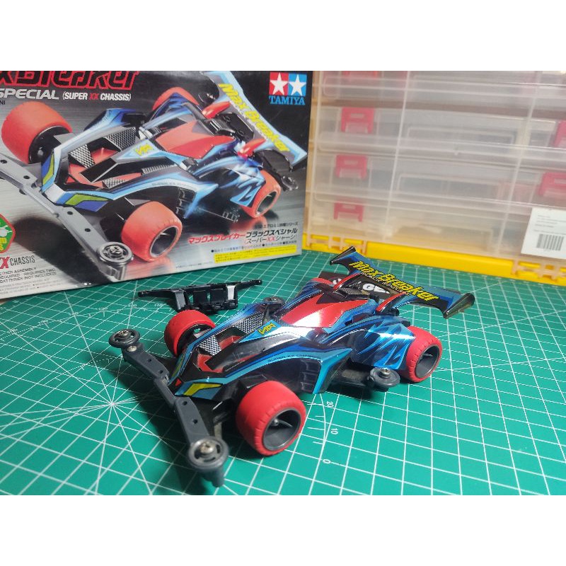Tamiya Max Breaker Black Special MIJ