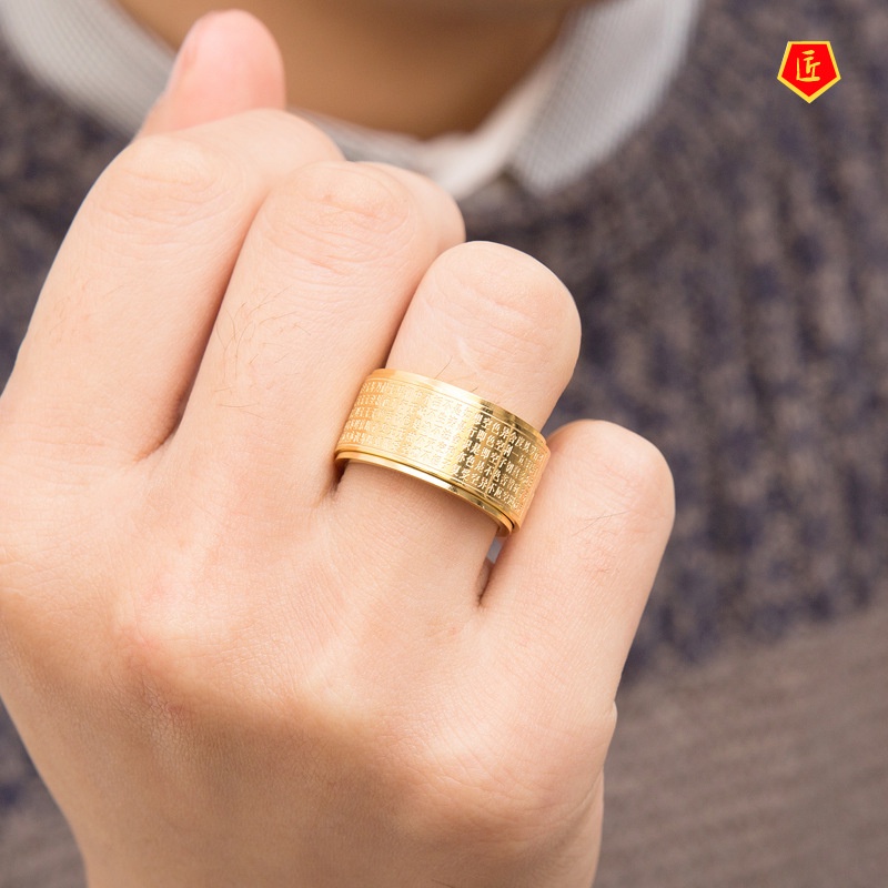 [Ready Stock]Heart Sutra Ring Men's 20K Gold Domineering Personalized Retro Simple