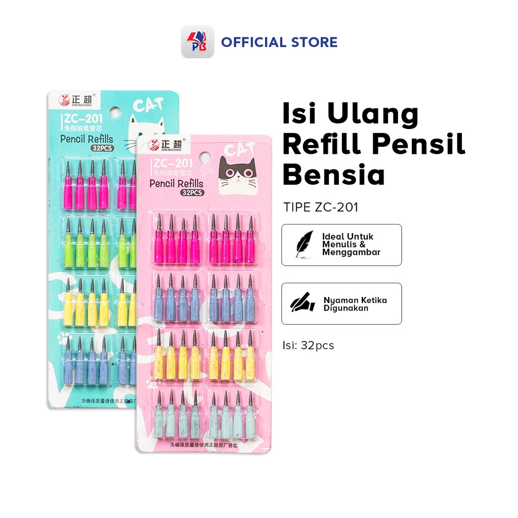 

Isi Ulang Pensil Bensia Refill Pensil Bensia ZC201 Isi Refill Bensia Warna Warni / PB EDUKASI ANAK - PBNB