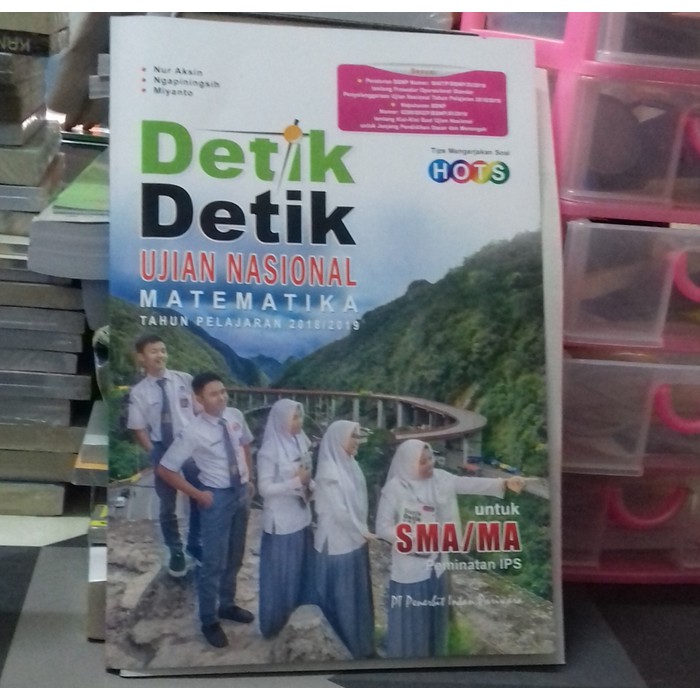 DETIK DETIK UN MATEMATIKA IPA/IPS SMA 2019 INTAN PARIWARA