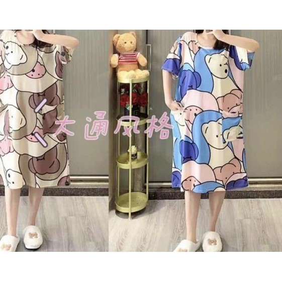 ❋ DASTER JUMBO LD120 BB100kg BIG SIZE IMPORT GAYA KOREA BAJU HAMIL - DT-OB25 PINK ➣