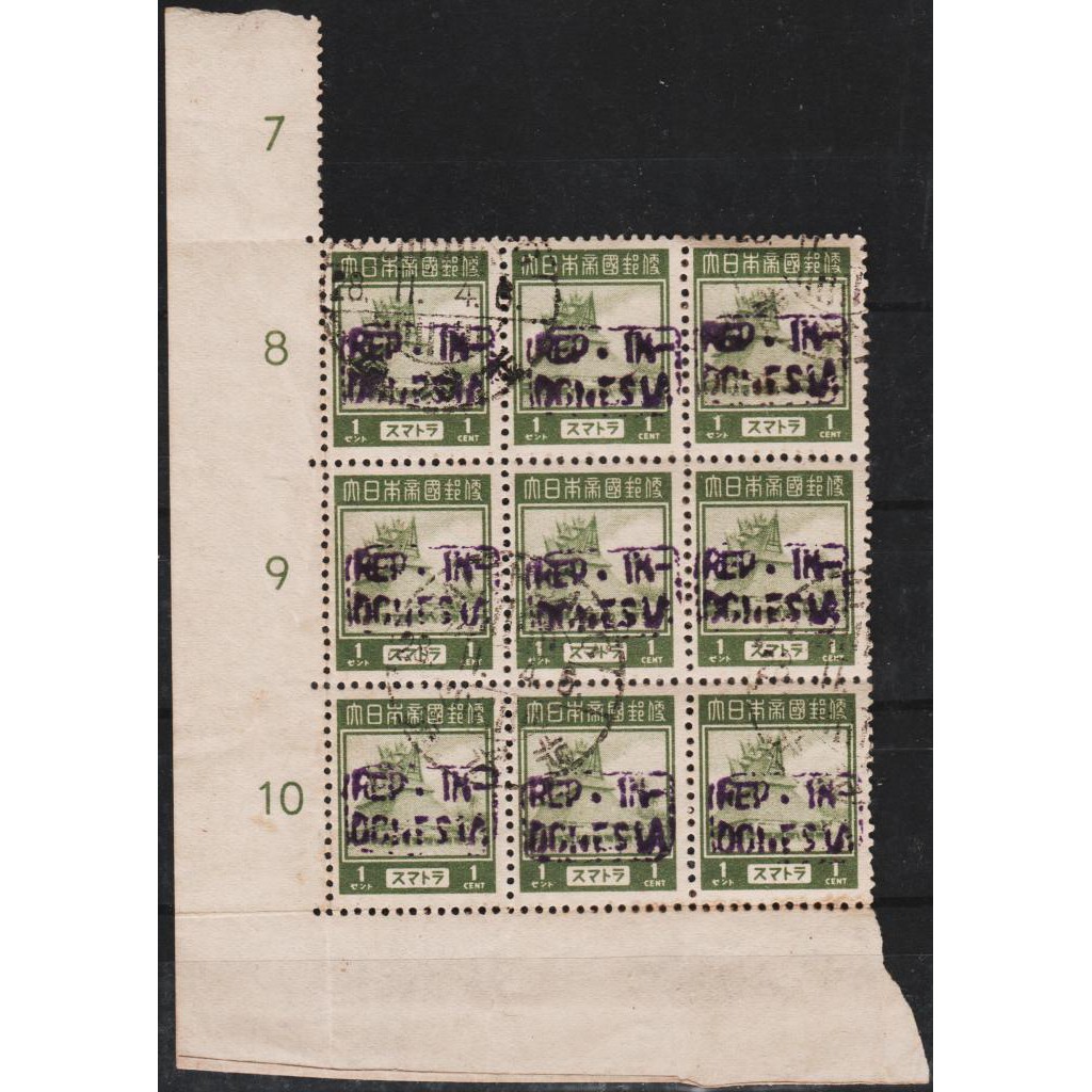 

Perangko Filateli A38 - Indonesia 1945-1949 Block of 9 Hand stamp overprint "REP. IN- DONESIA" in a