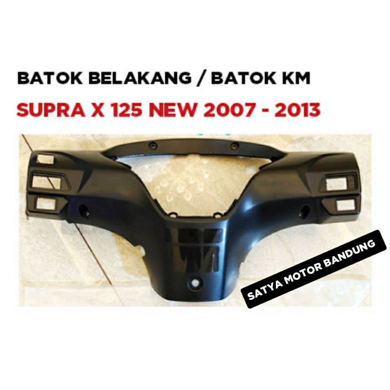Batok Lampu Belakang Supra X 125 New 2007 2008 2009 2010 2011 2012 / Batok Belakang Hitam / Narita