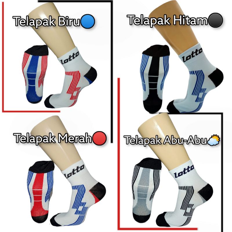 Kaos Kaki Olahraga/Kaos Kaki Sport Motif/Kaos Kaki Sport/Kaos Kaki Dewasa/Kaos Kaki Pria/Kaos Kaki