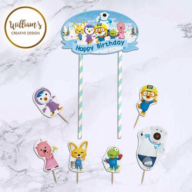 Hiasan Kue Cake Topper Birthday C1 Pororo Isi 7