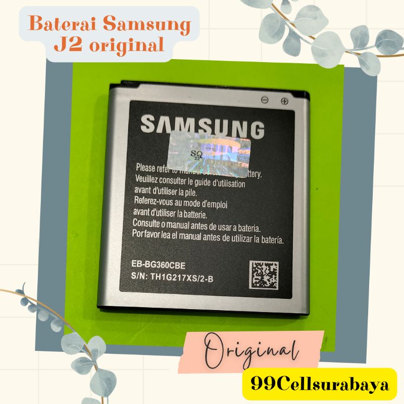 Baterai | battery | batrai | batre Samsung J2 | BG360CBE original