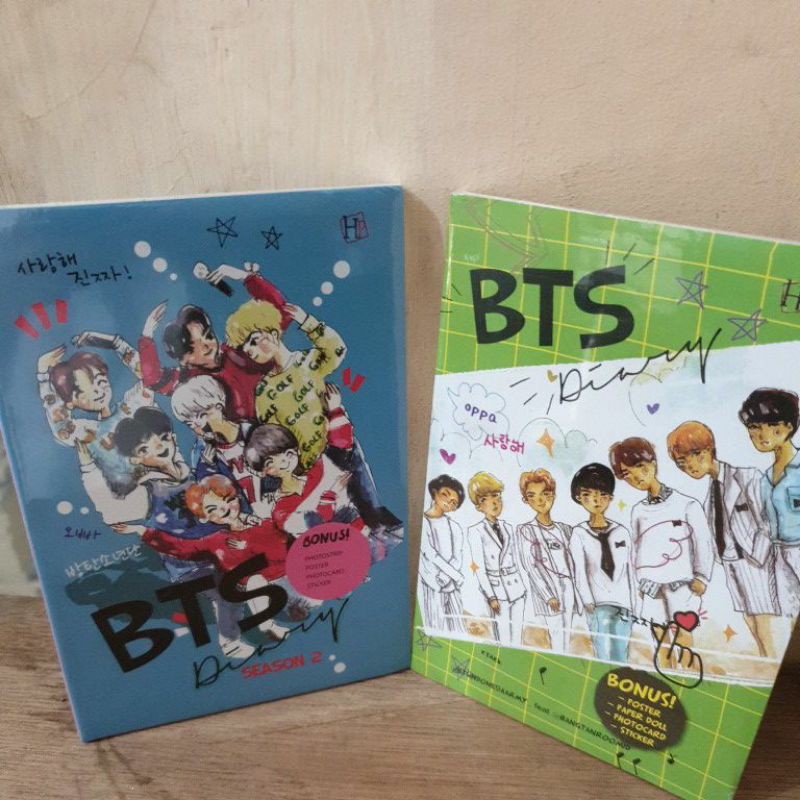 

PAKET 2 - BTS DIARY 1 - BTS DIARY 2