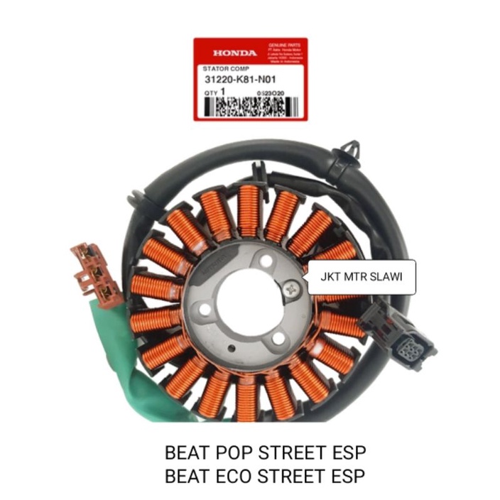 31220-K81-N01 stator compn spull assy beat eco esp street beat pop esp beat street esp ori honda ahm asli honda