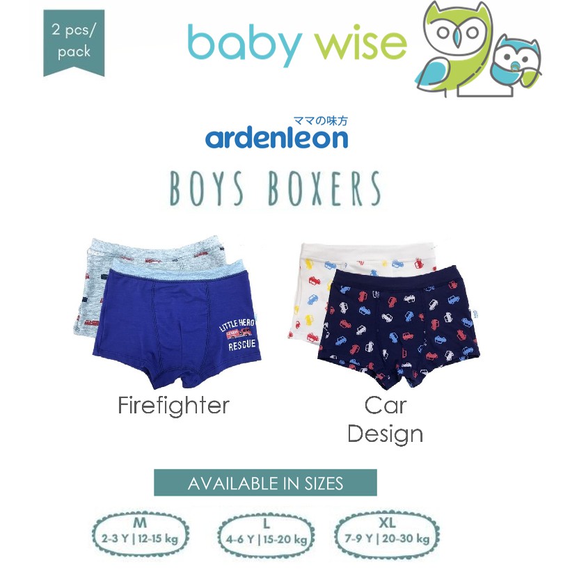 Ardenleon Boys Boxers (BXCO-33)