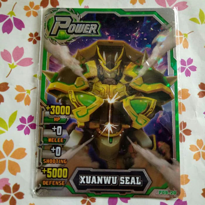hero of robots power silver xuanwu seal ngv3