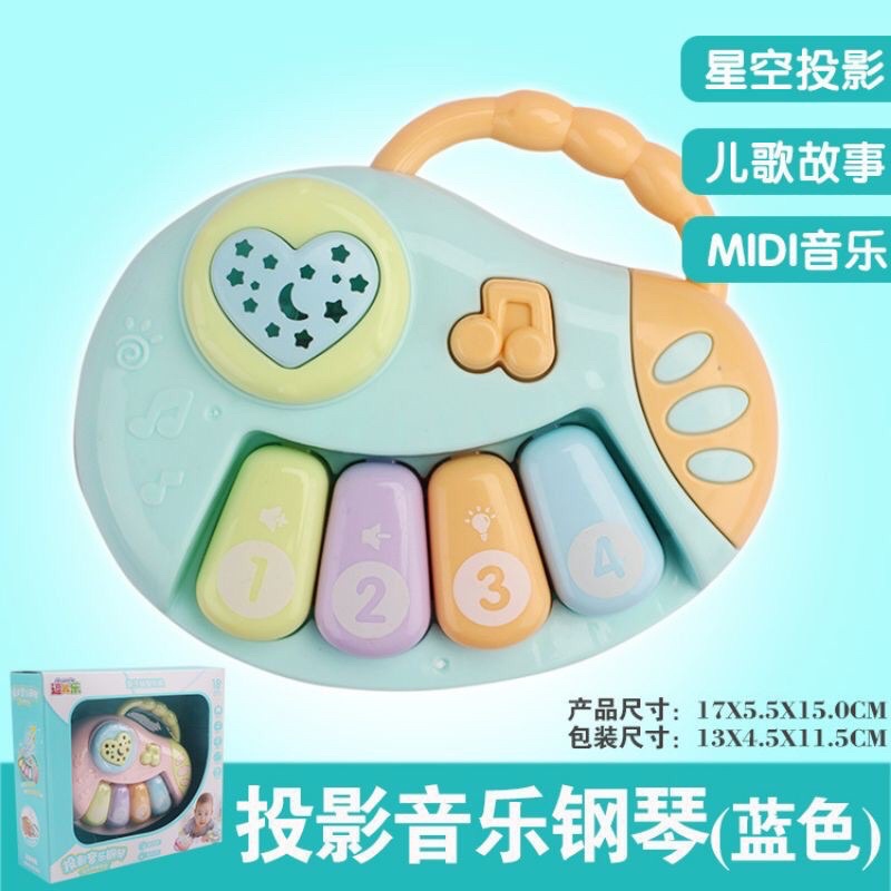 Mainan Bayi Rattle Motif Alat Musik + Musik + Lampu Kelap Kelip