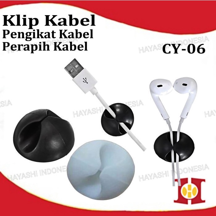 Klip Pengikat Perapih Penjepit Kabel Mobil Cable Organizer Holder USB - 6pcs