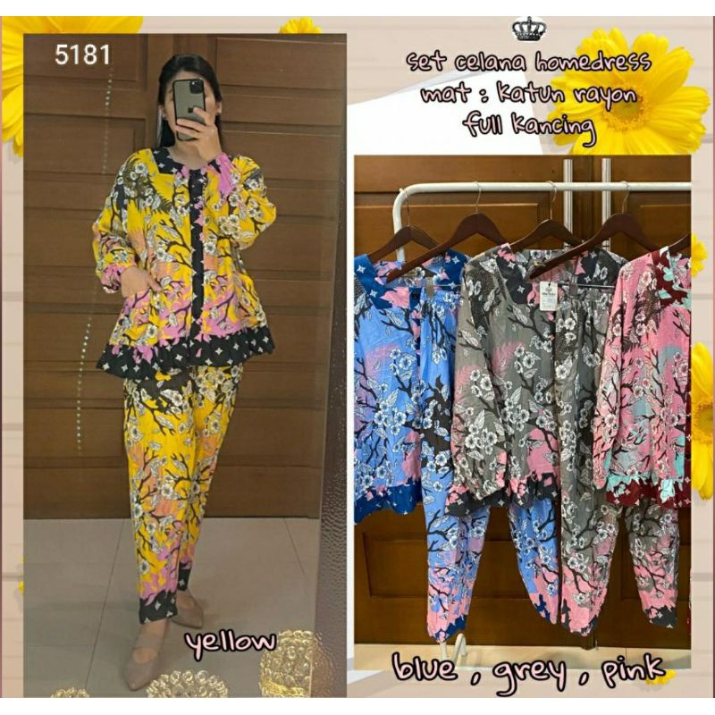 SETCEL SAKURA MUTEKI