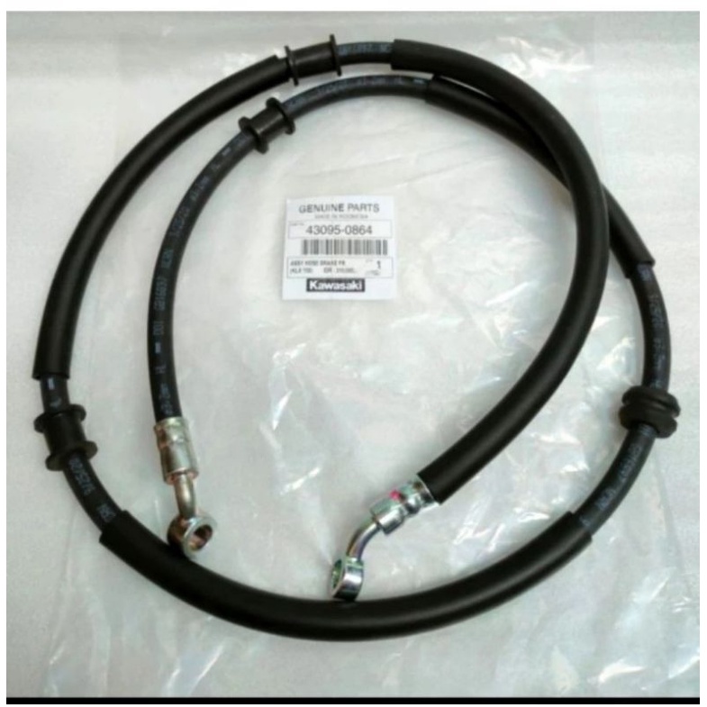 Selang cakram | Selang Rem Depan KLX 150 ,KLX BF, D TRACKER ORI