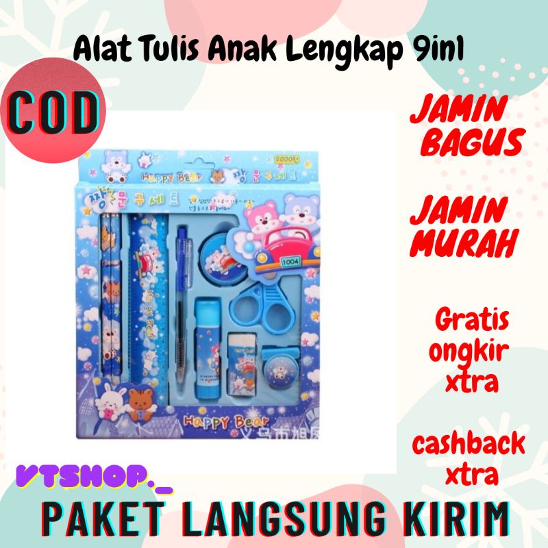 

V204 - 2000 Pensil Set / 2000 Pencil Set Lengkap / Alat Tulis Anak 9 in 1 / Set Alat Tulis Anak Sekolah
