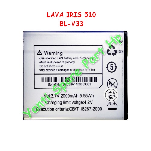 Baterai Lava Iris 510 BL-V33 Orignal New