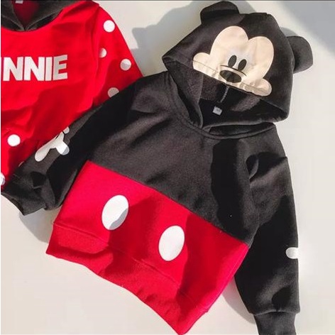 [sweater minimice VL] hoodie anak babyterry