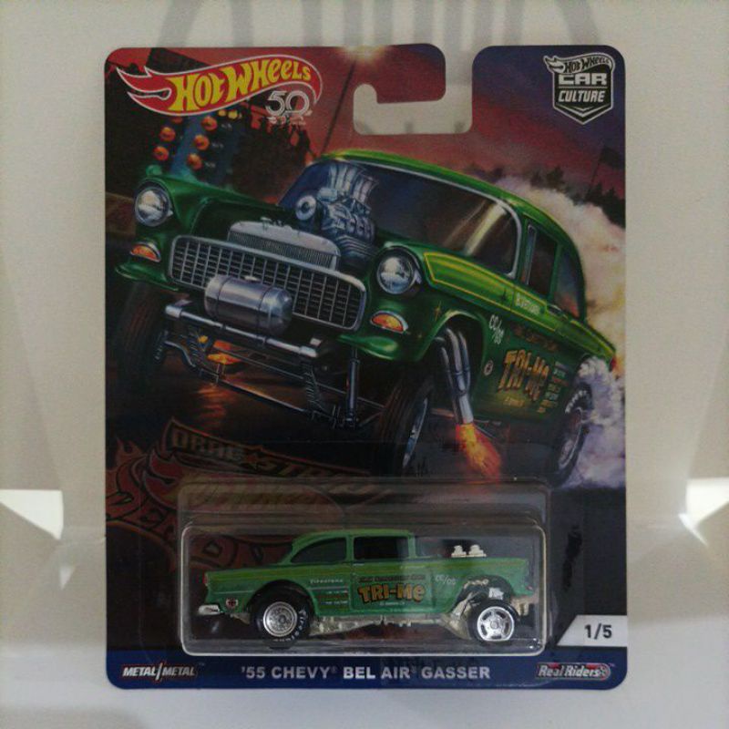 Hotwheels '55 Chevy Bel Air Gasser Tri-Me